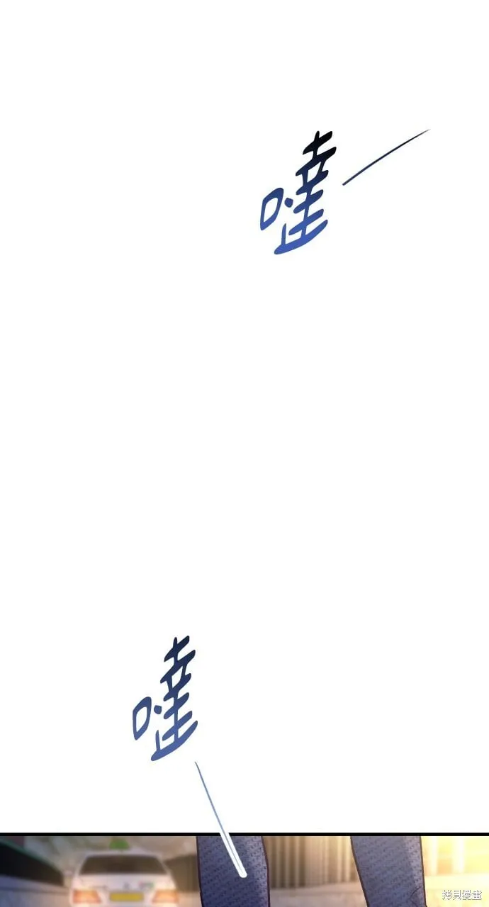 第71话 第126页