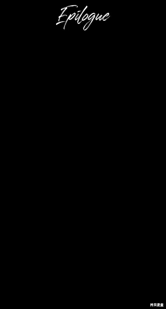 第71话 第133页