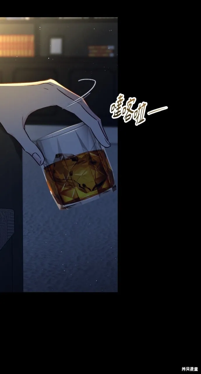 第71话 第134页