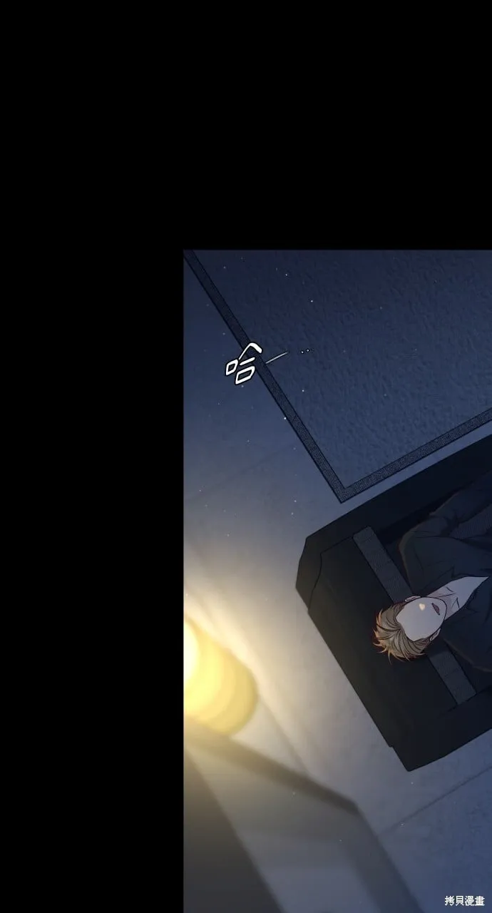 第71话 第135页