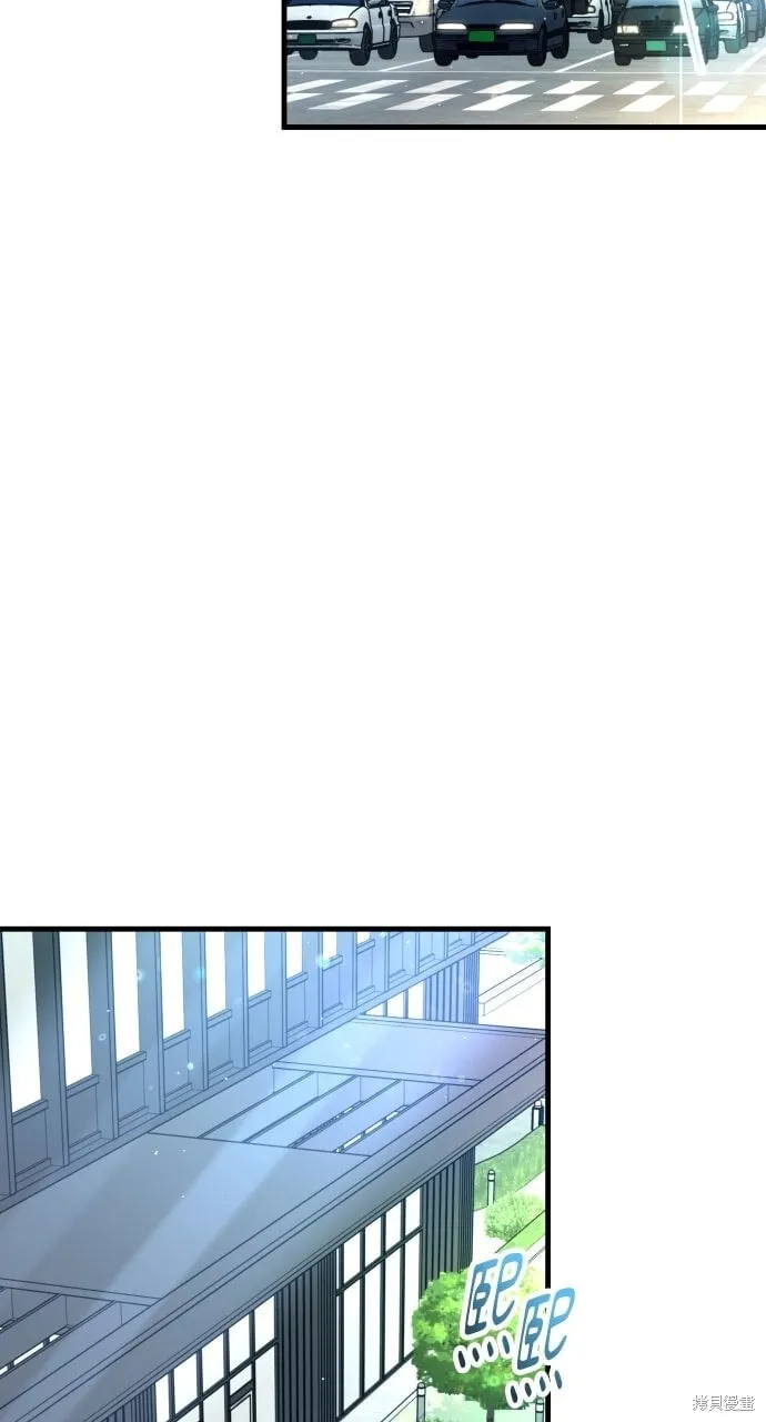 第72话 第42页