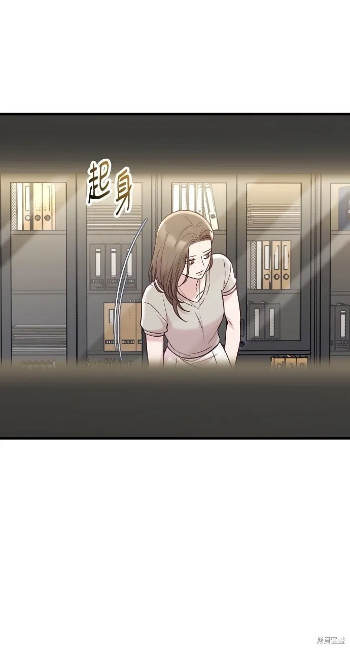 第72话 第59页