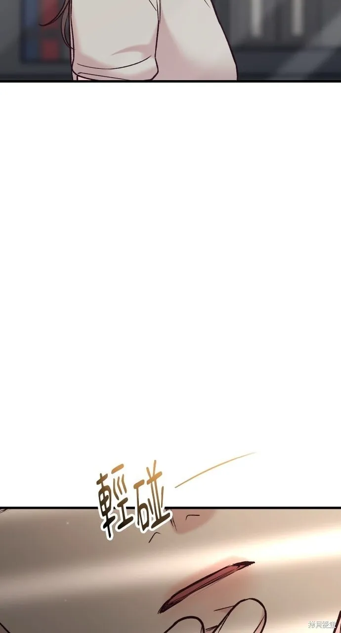 第72话 第61页