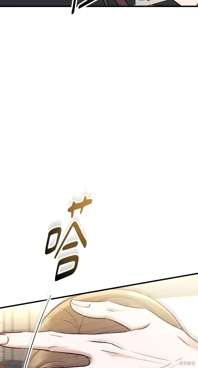 第72话 第94页