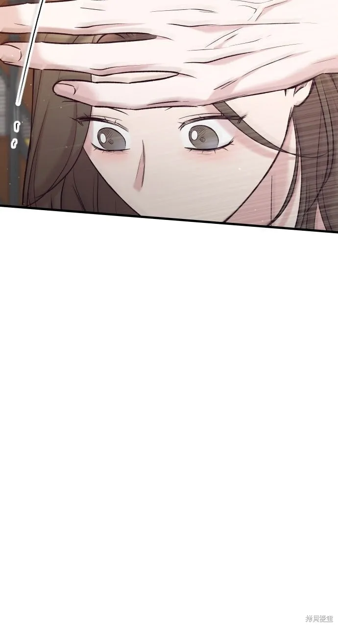 第72话 第95页