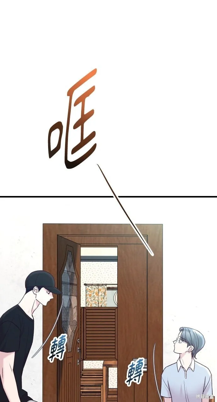 第72话 第137页