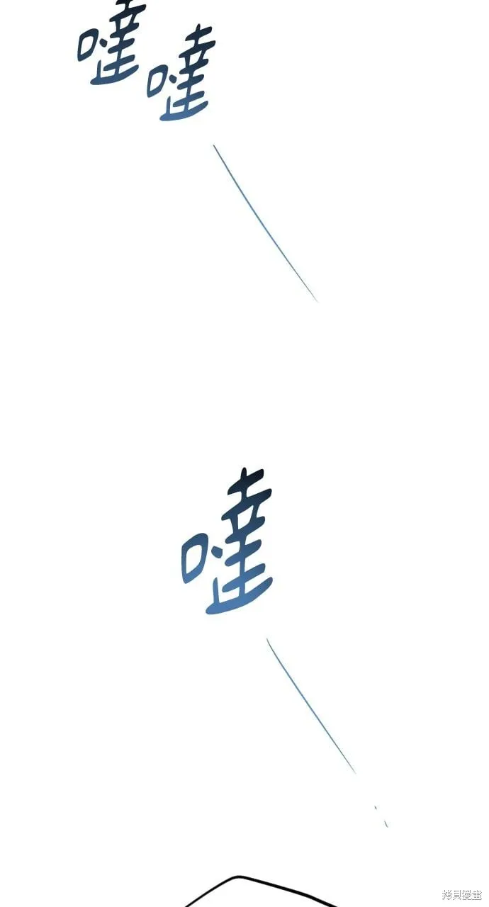 第72话 第140页