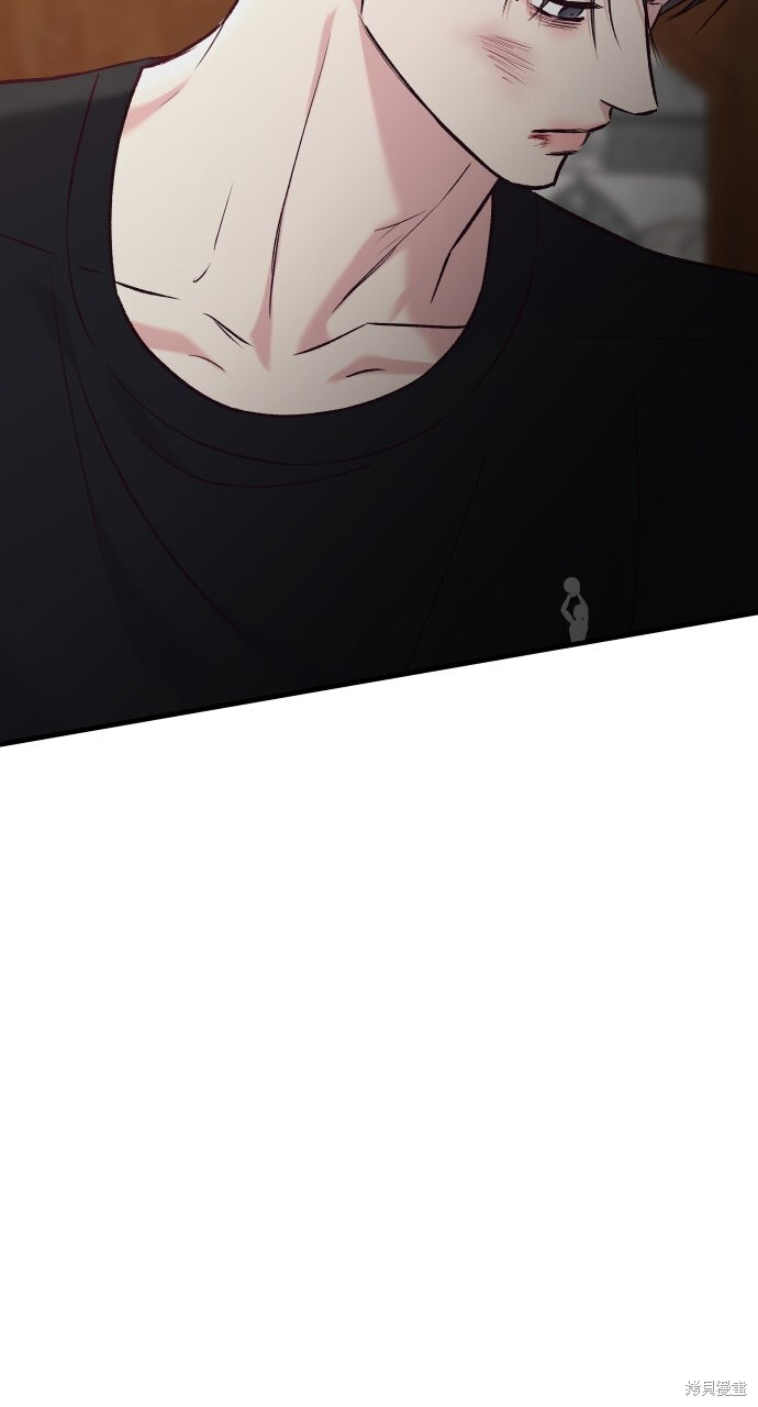 第73话 第6页
