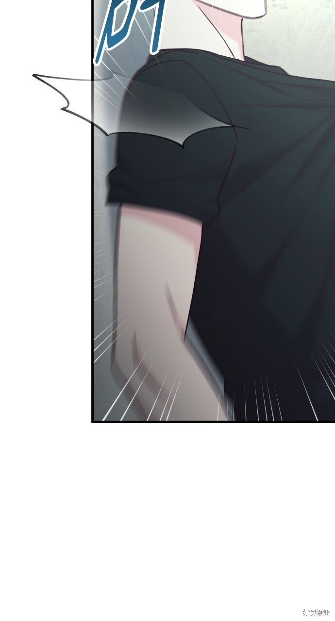 第73话 第11页
