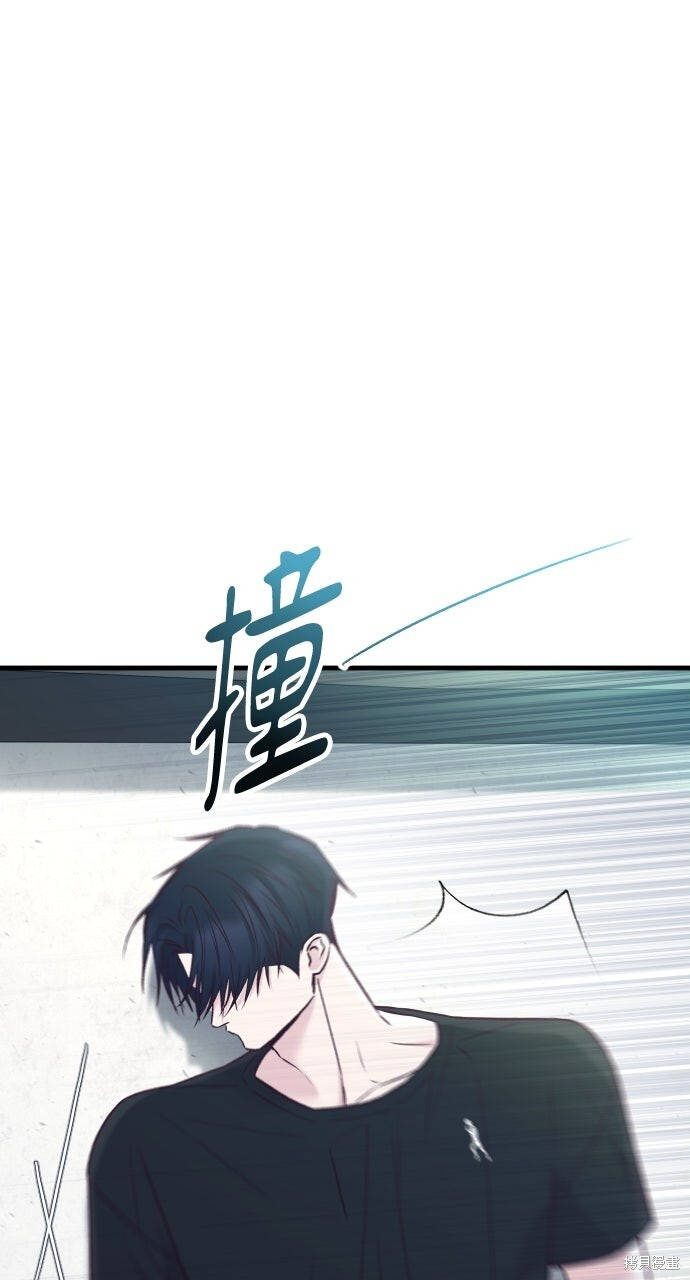 第73话 第26页