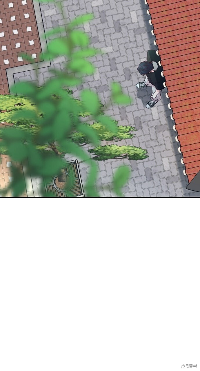 第73话 第36页