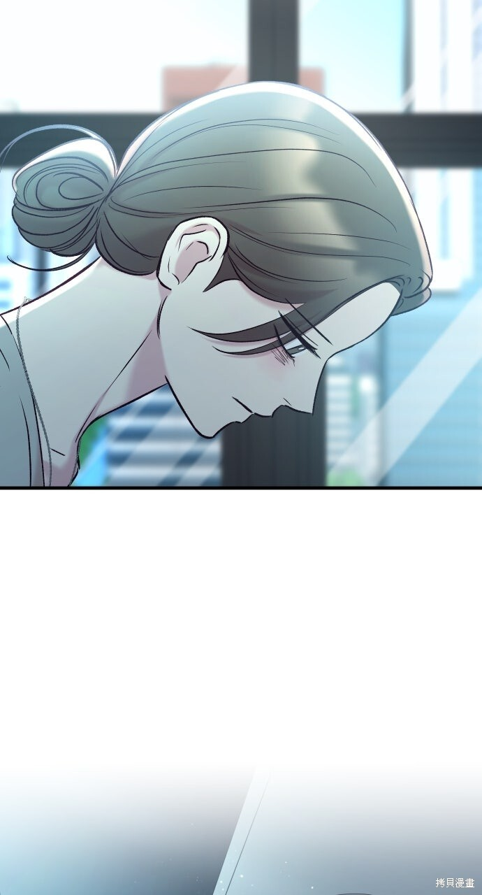 第73话 第64页