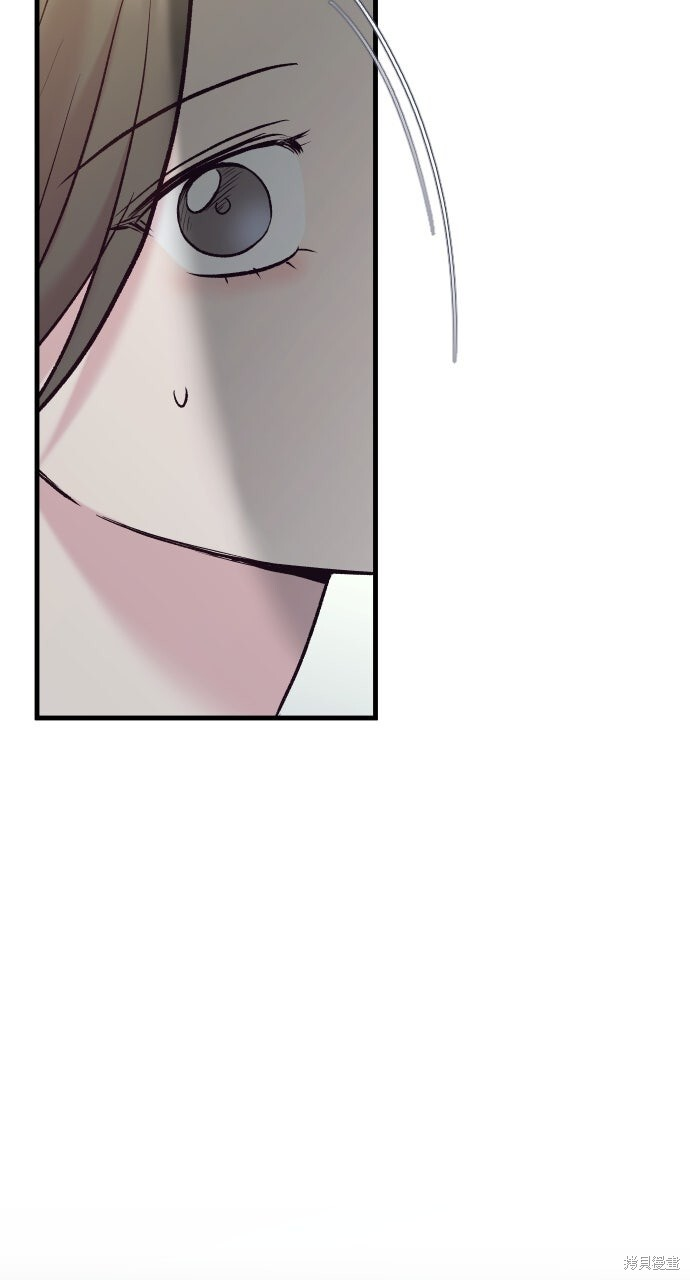 第73话 第83页