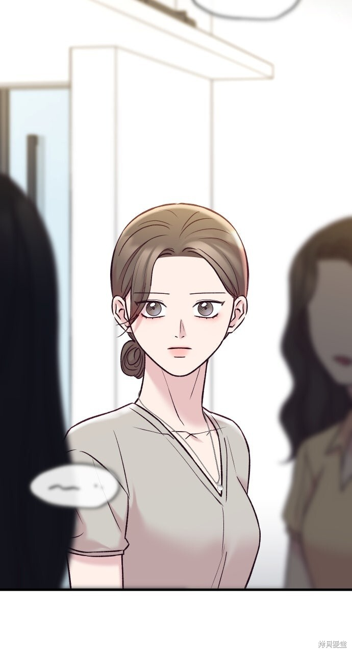 第73话 第92页