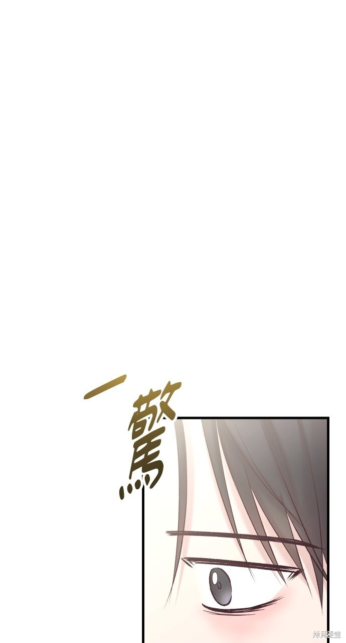 第73话 第114页