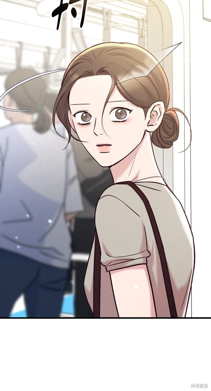 第74话 第14页