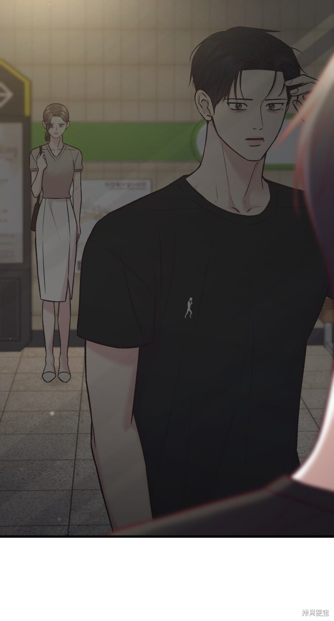 第74话 第24页