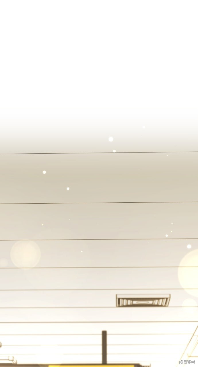 第74话 第25页