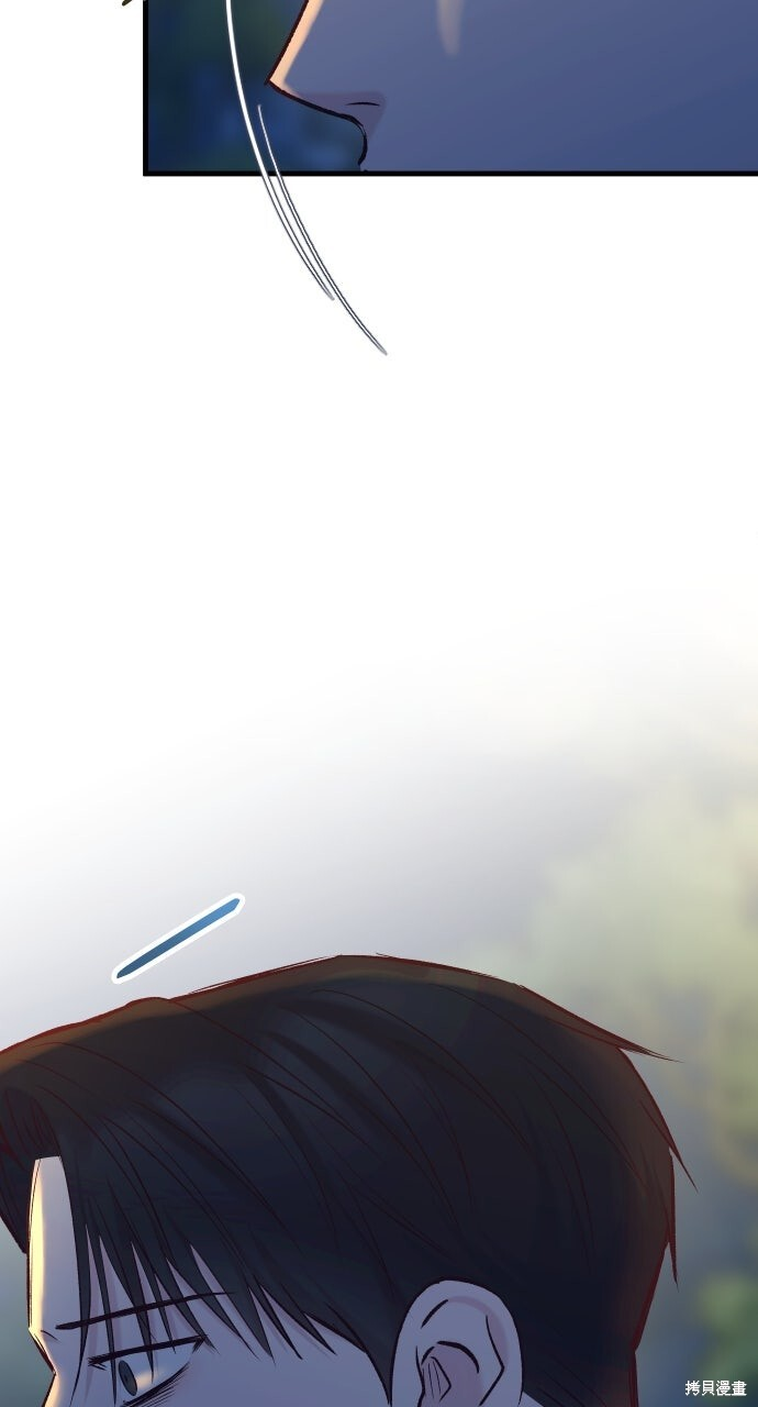 第74话 第79页