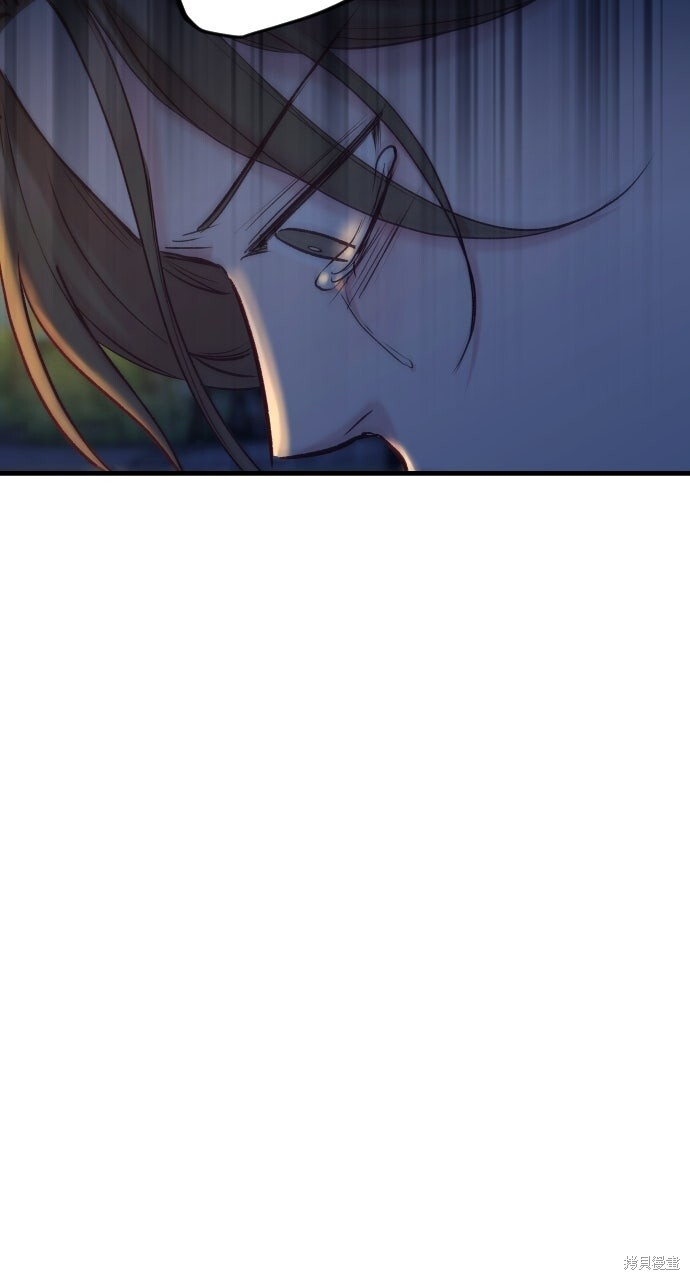 第74话 第92页