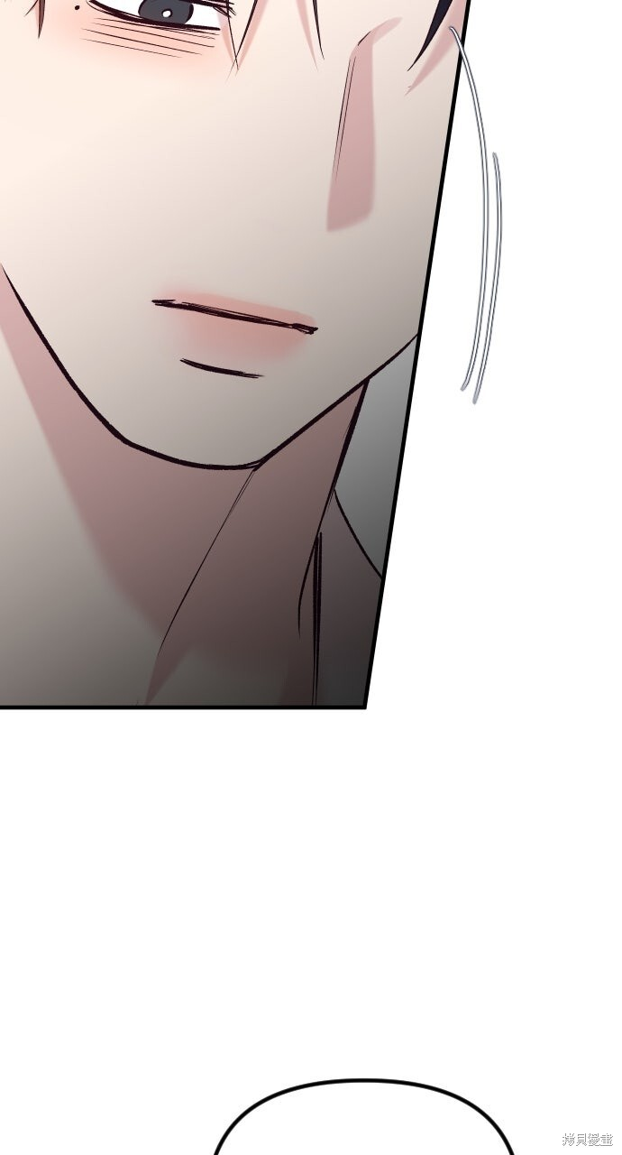 第75话 第34页