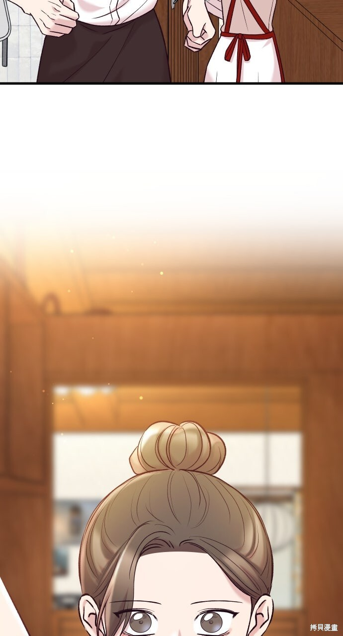 第75话 第57页