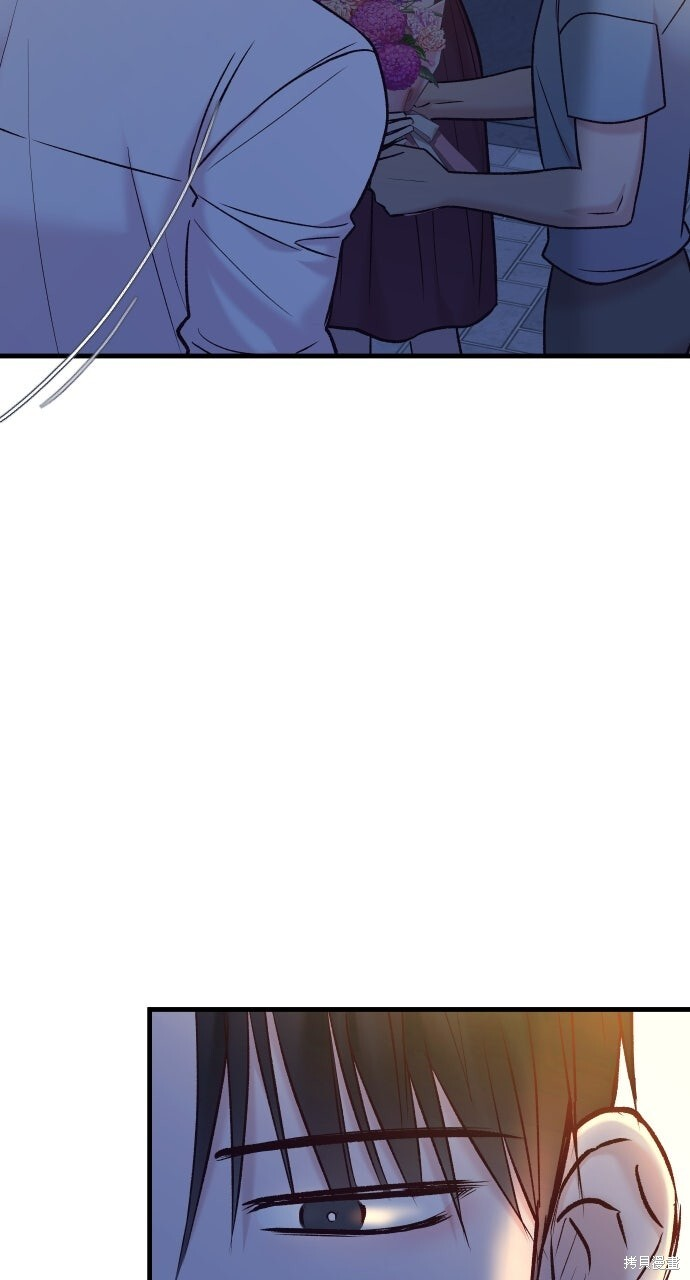 第75话 第63页