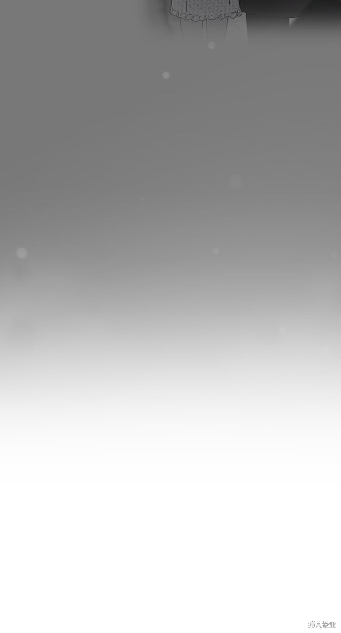 第75话 第95页