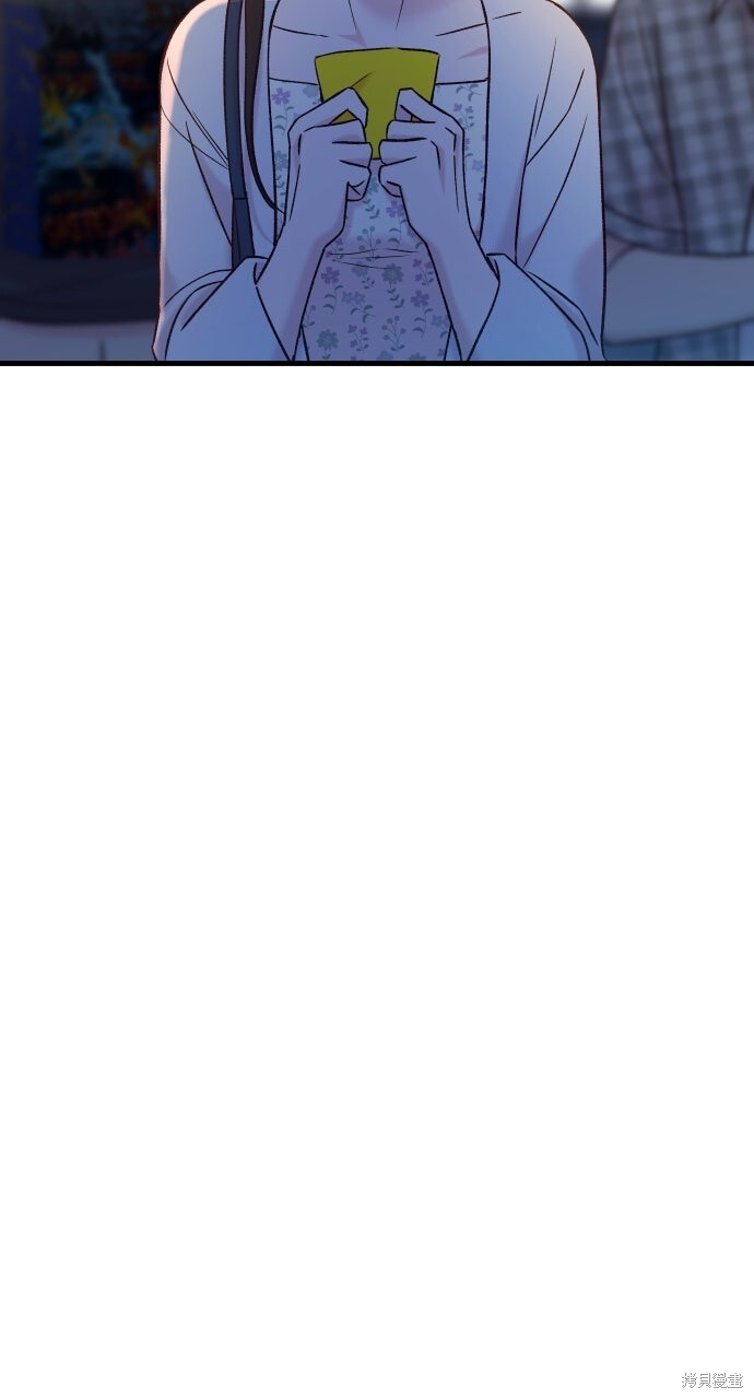 第75话 第100页