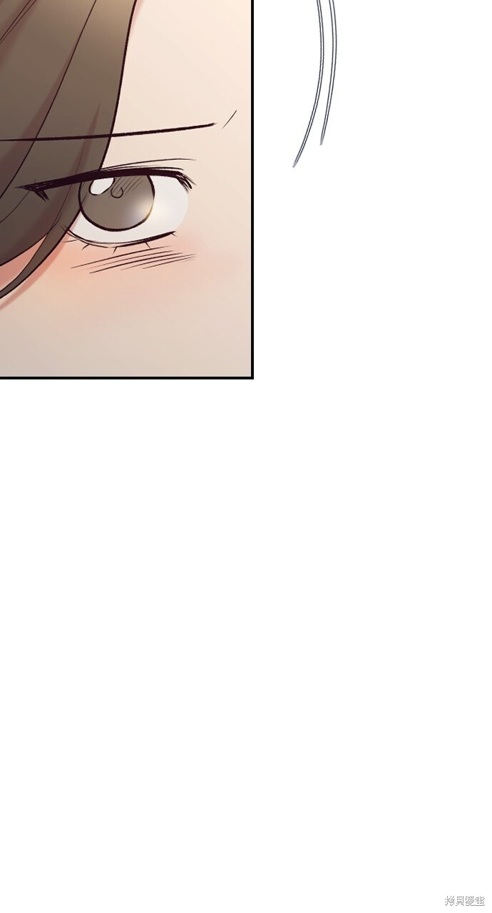 第76话 第5页