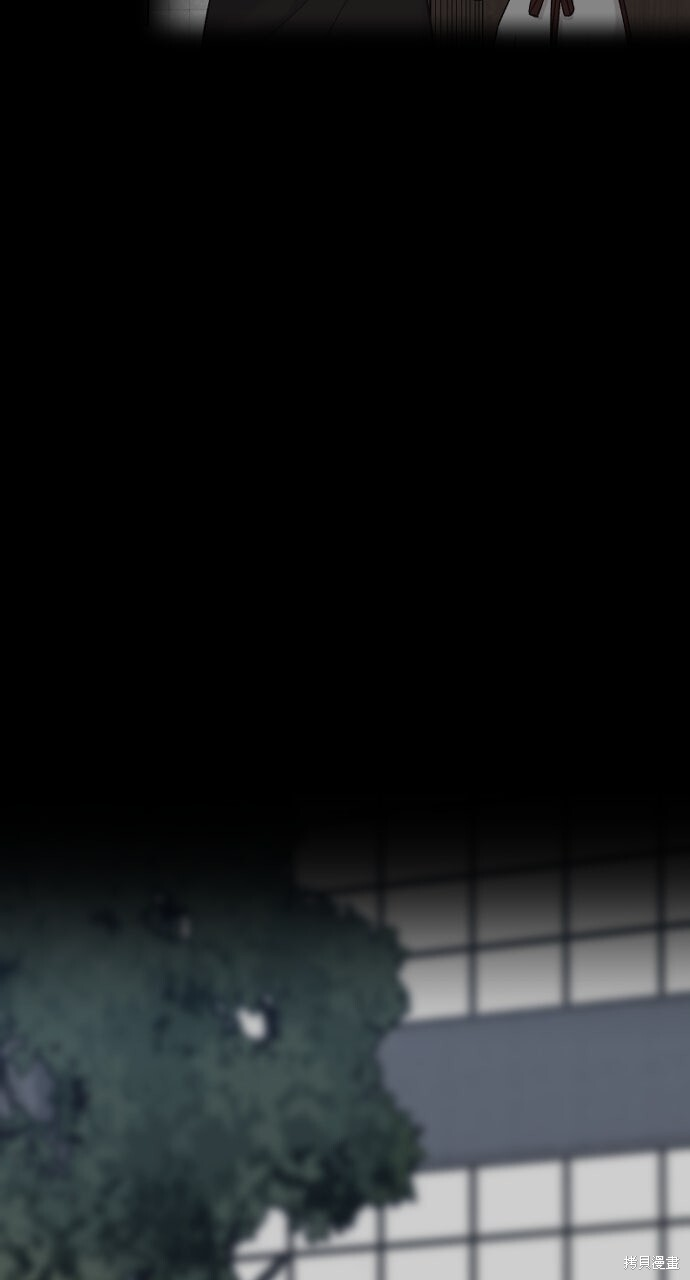 第76话 第29页