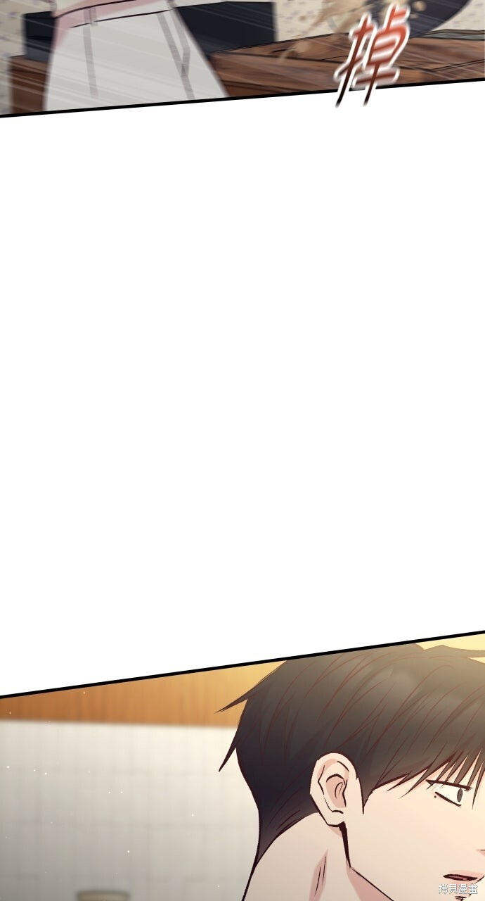 第76话 第36页