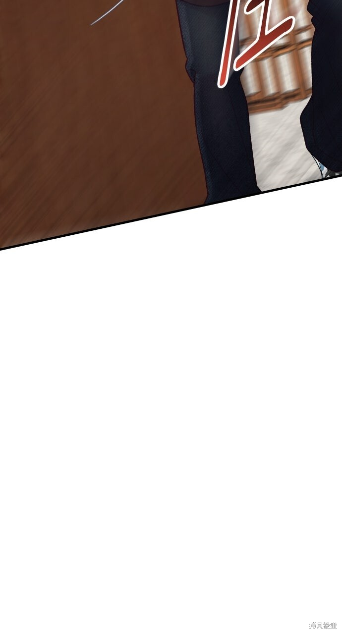 第76话 第41页