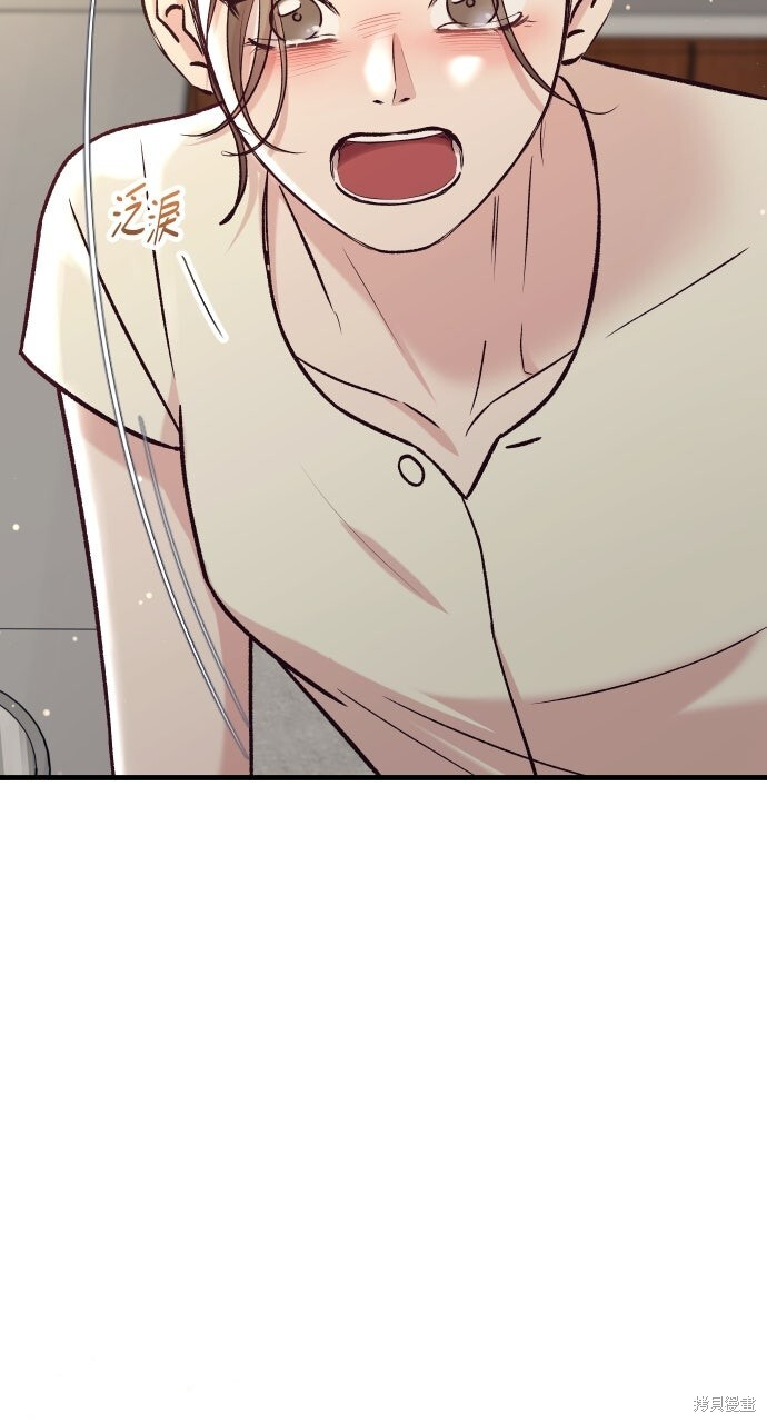 第76话 第60页