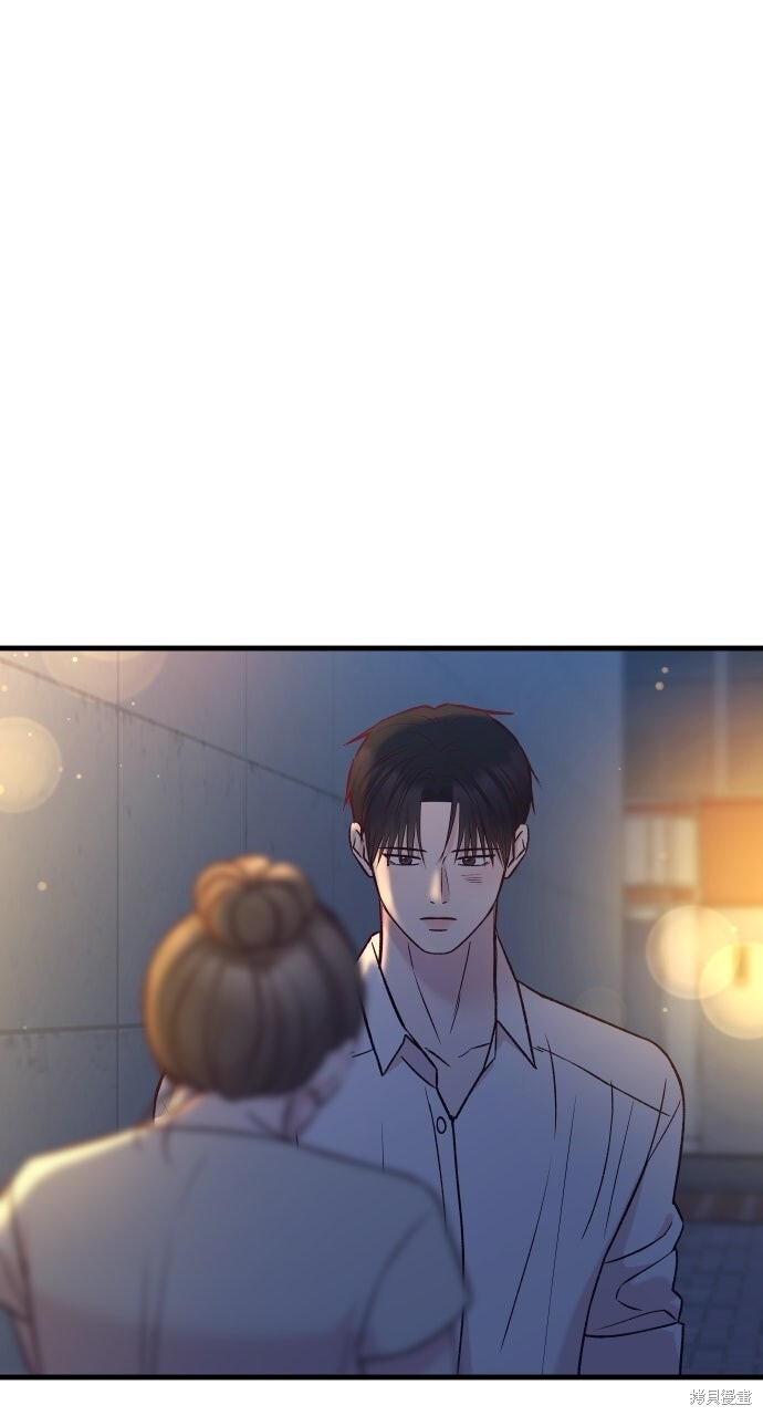 第76话 第68页