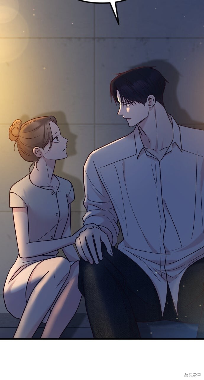 第76话 第89页