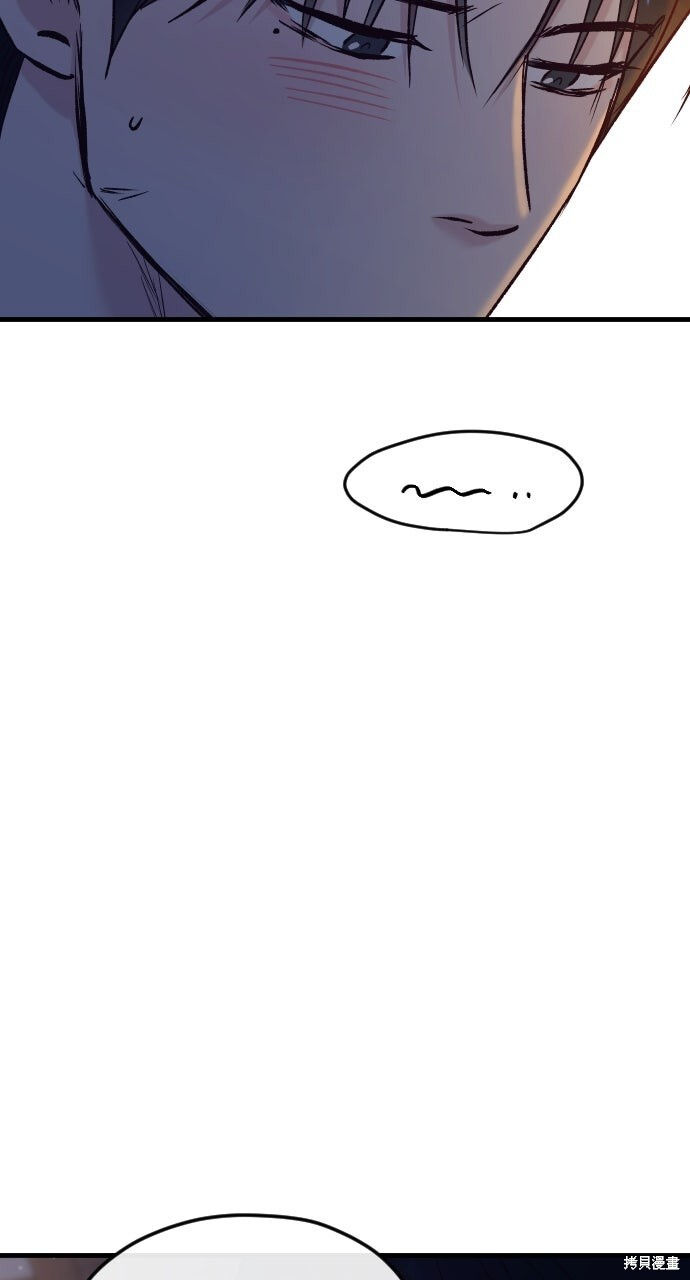第76话 第122页