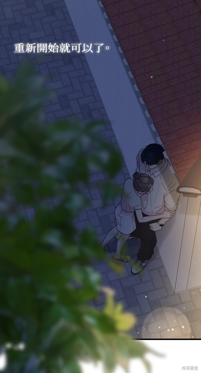 第76话 第129页