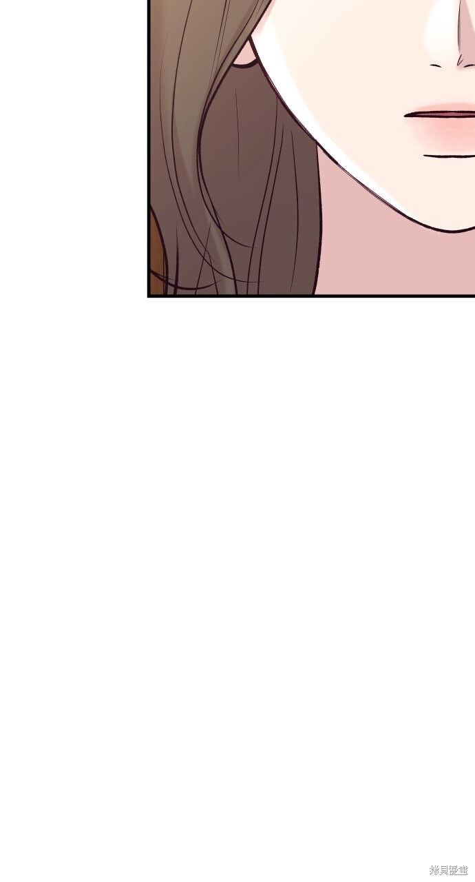 第77话 第38页