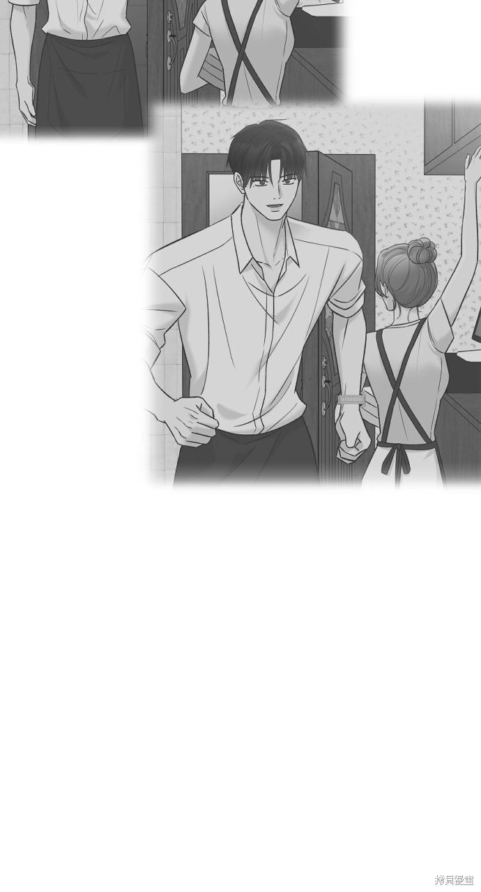 第77话 第46页