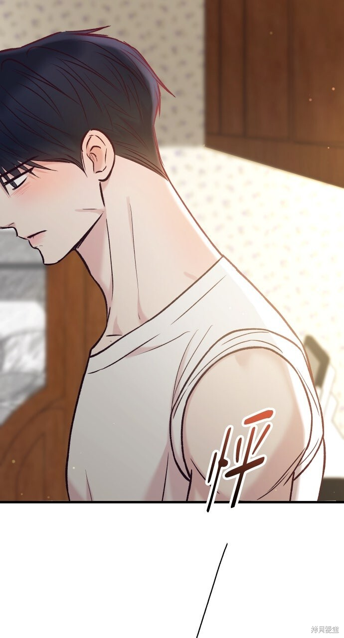 第77话 第64页