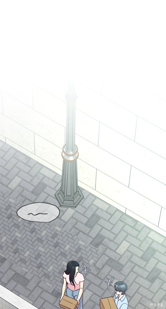 第77话 第73页