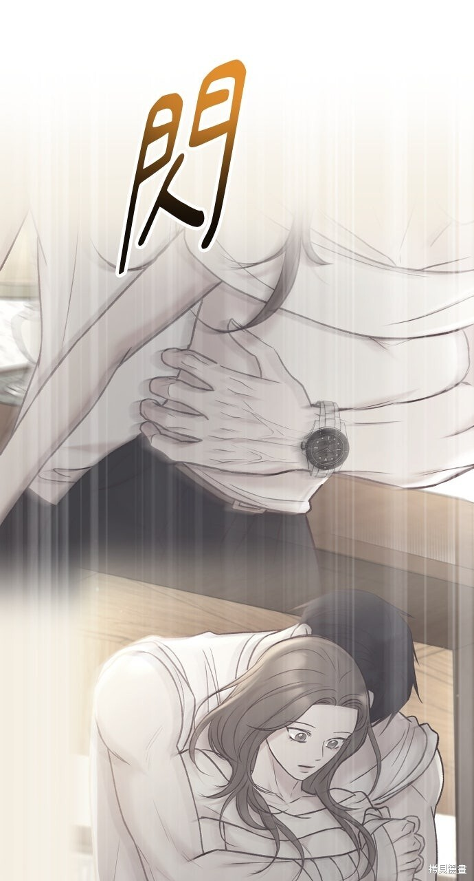 第77话 第95页