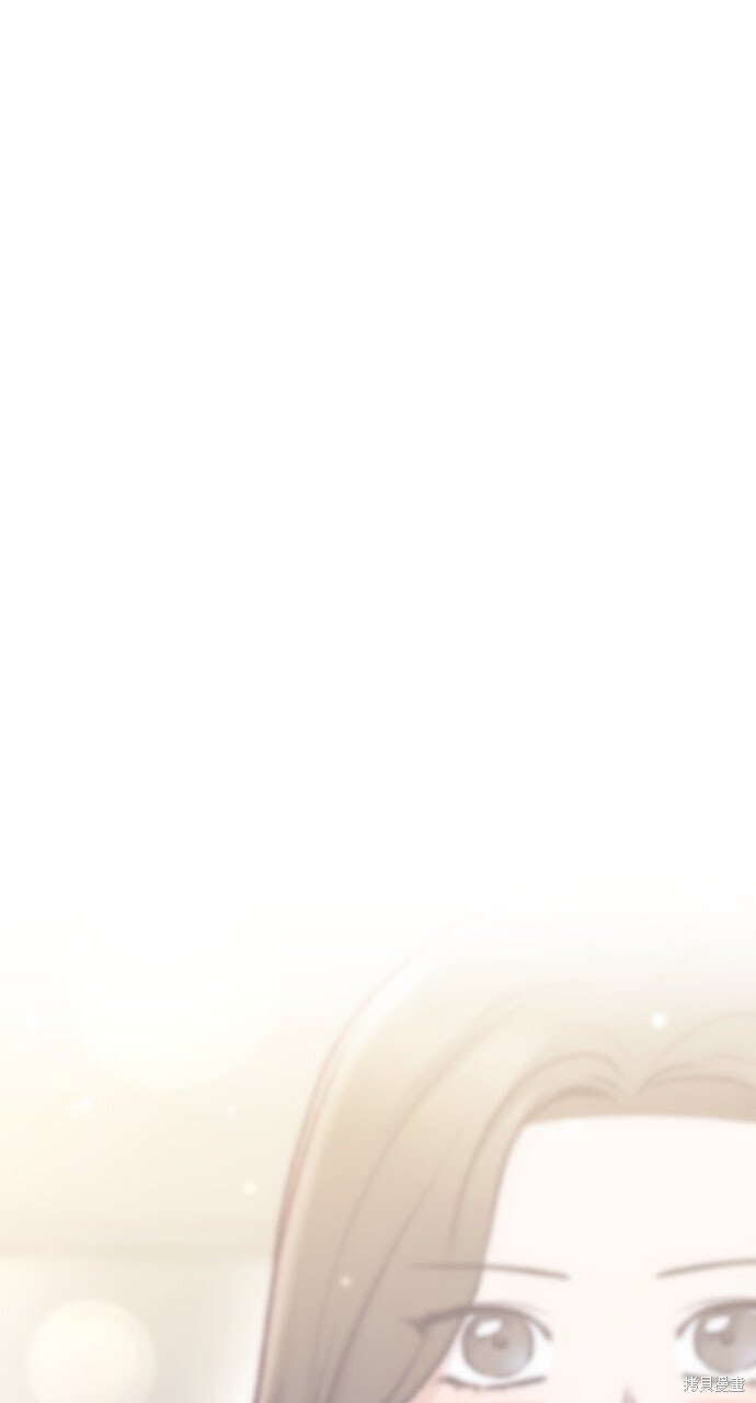 第77话 第99页