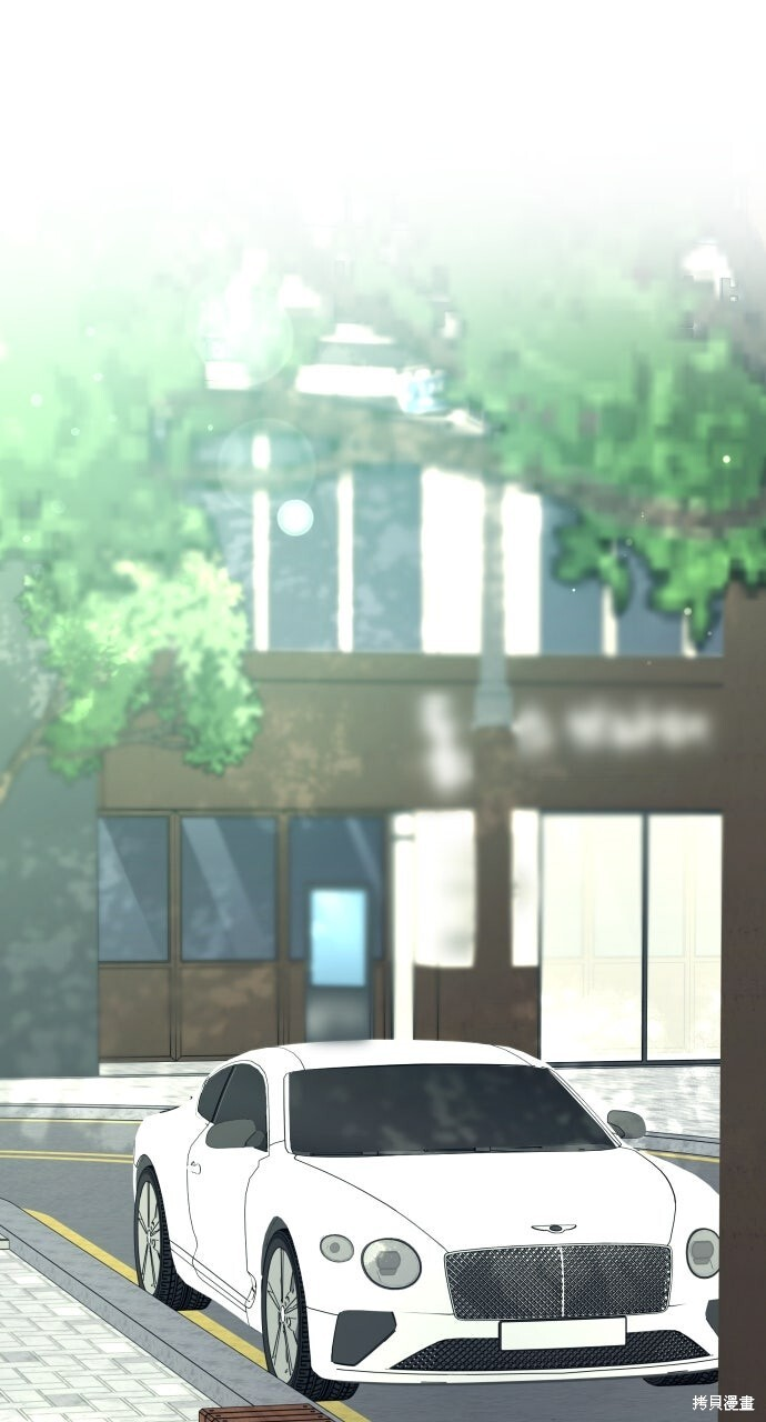 第77话 第104页