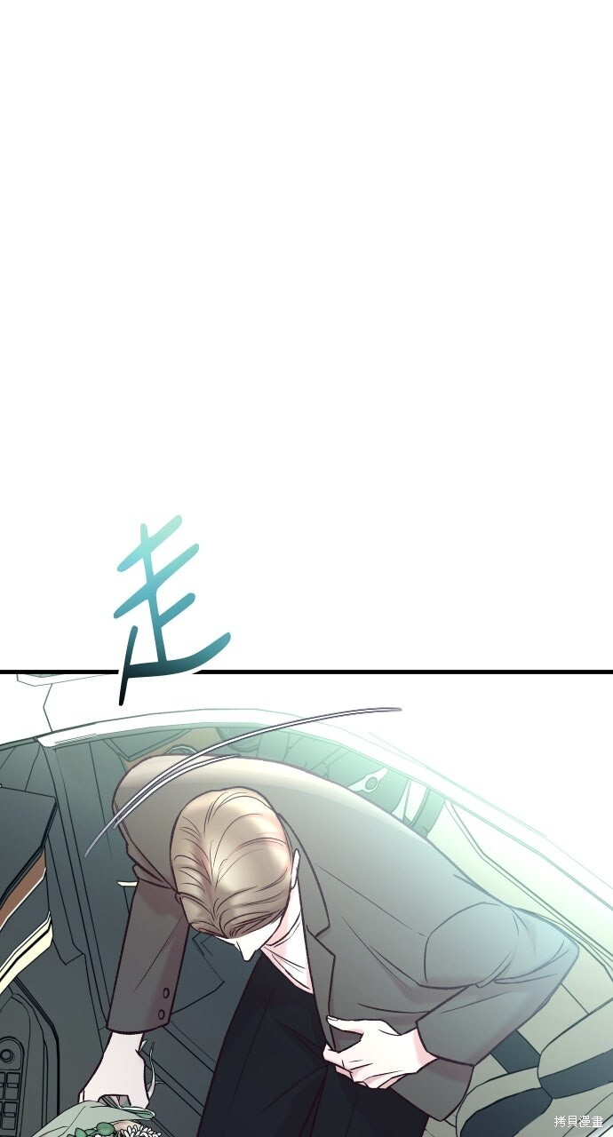 第77话 第107页