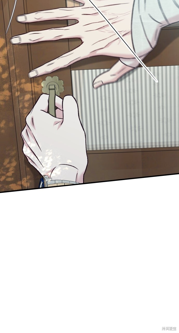 第77话 第126页