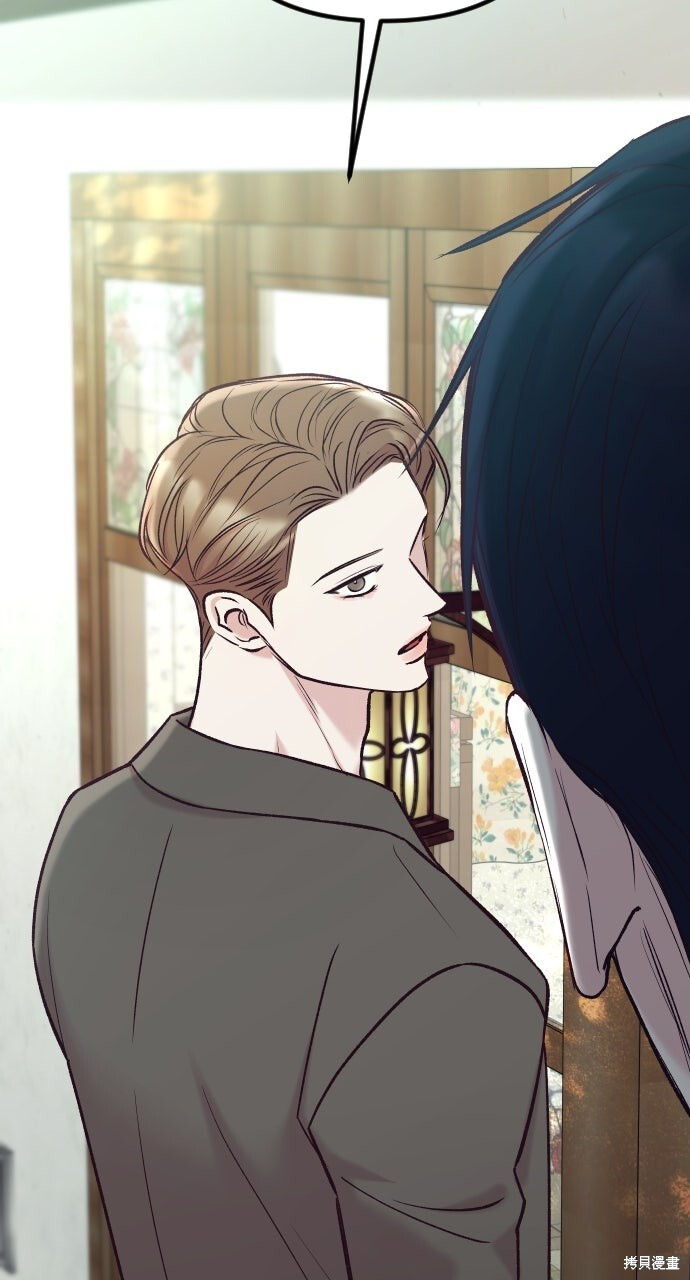 第77话 第132页