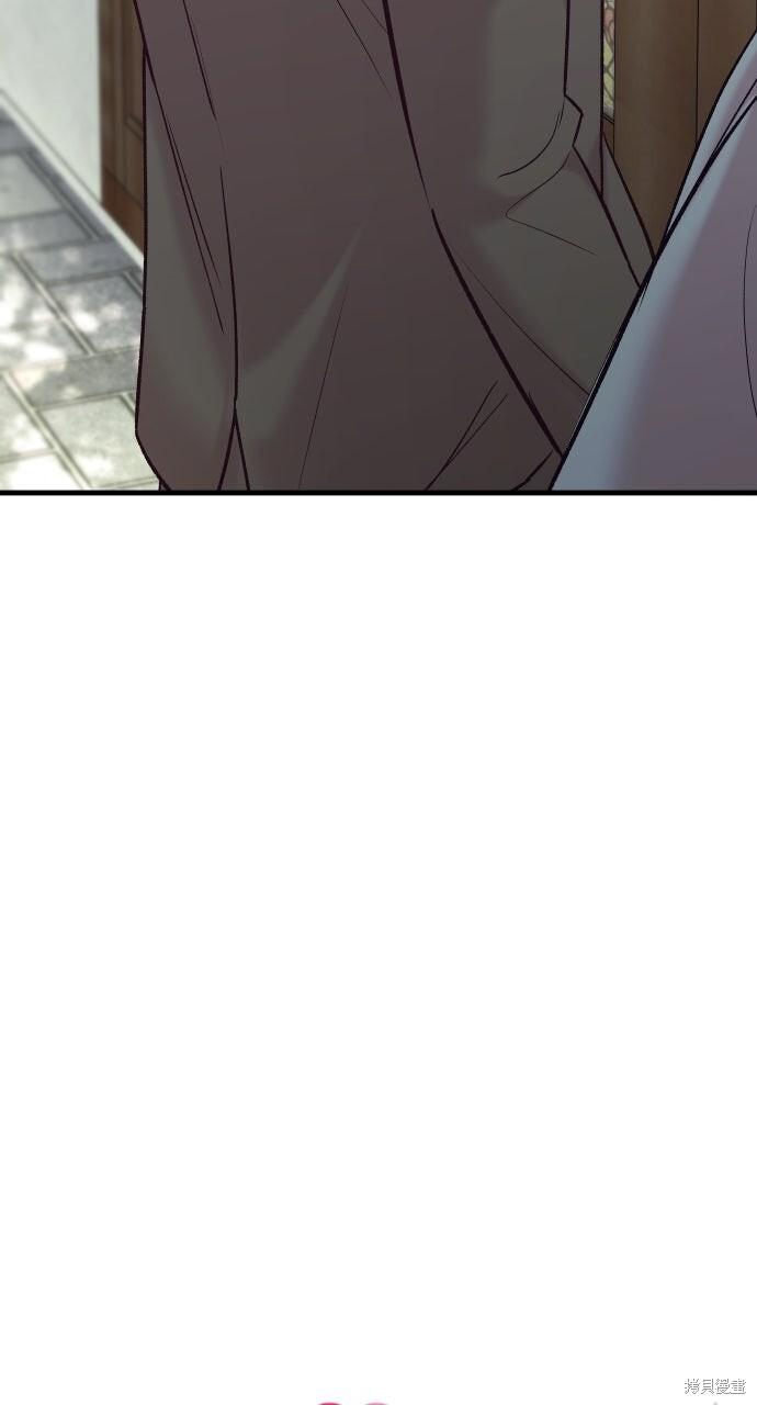 第77话 第133页