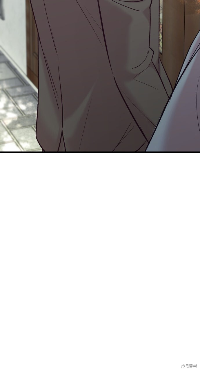 第78话 第7页